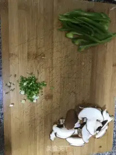 Make Soup with green vegetables step 0