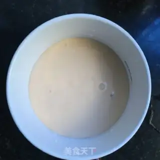 Make Strawberry-charded yogurt step 3