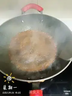 Make I