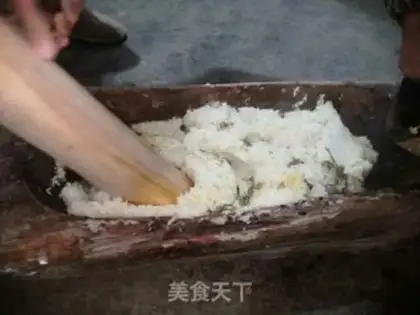 Make Qing Ming Qing step 4