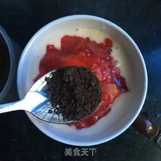 Make Strawberry-charded yogurt step 5