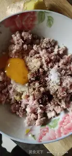 Make Pearlball step 2