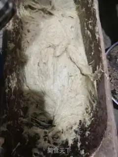 Make Qing Ming Qing step 5