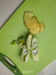 Make Pomoccal mushroom soup step 5