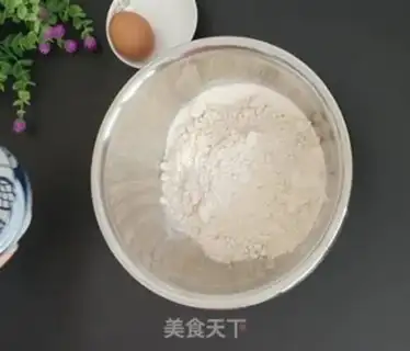 Make Eggs of wheat step 2