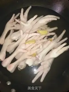 Make Spicy chicken claws step 1