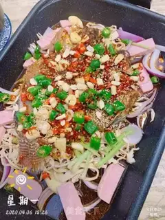 Make Homemade fish step 9