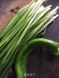 Make Spicy peppers step 0