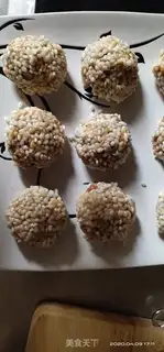 Make Pearlball step 5