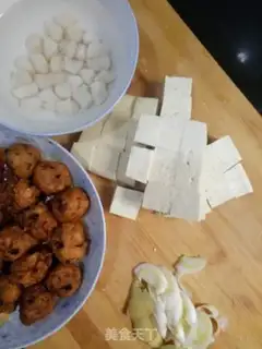 Make Tofuball soup step 0