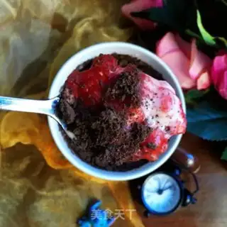 Make Strawberry-charded yogurt step 9