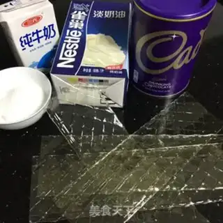 Make Rabbit pudding step 0