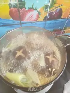 Make Pomoccal mushroom soup step 8