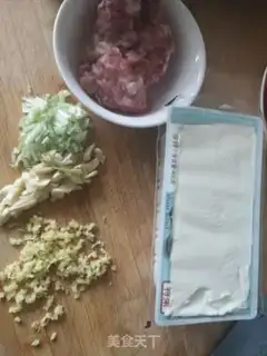 Make Tofu step 0