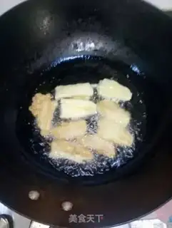 Make Fry step 4