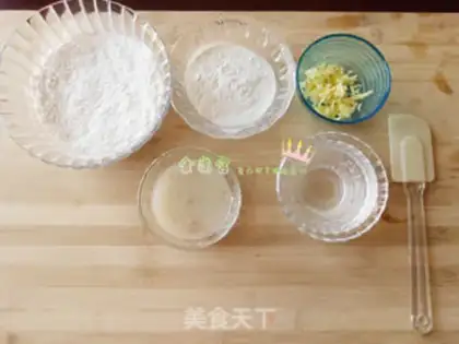 Make Pineapple pizza step 0