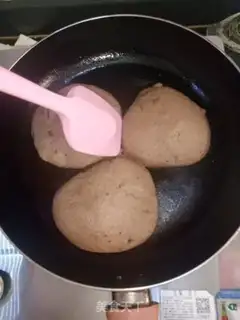 Make Coco muffins step 9