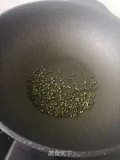 Make Tofu step 1