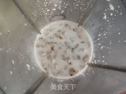 Make walnuts step 2