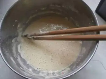 Make Fried sashimi step 2