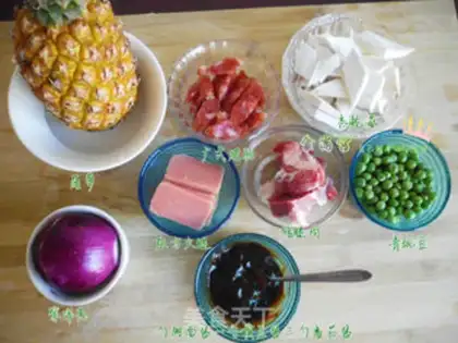 Make Pineapple pizza step 3