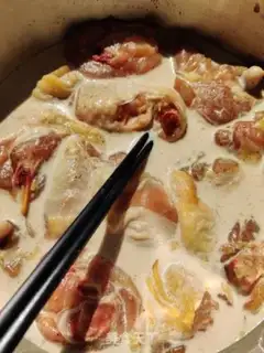 Make Korean fried chicken step 0