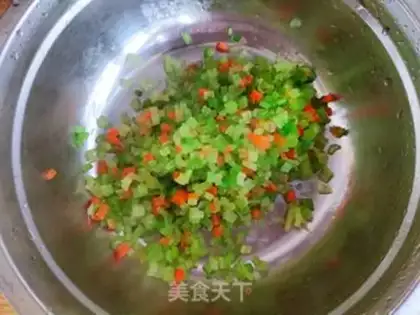 Make Whole wheat vegetable pie step 3