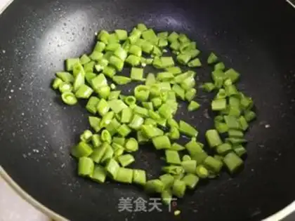 Make ♪ Duck eggs, sweet beans, rice ♪ step 4