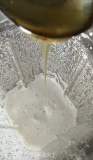 Make walnuts step 4