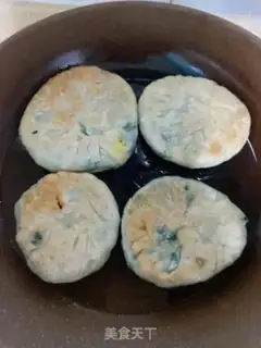 Make Pie pie step 2