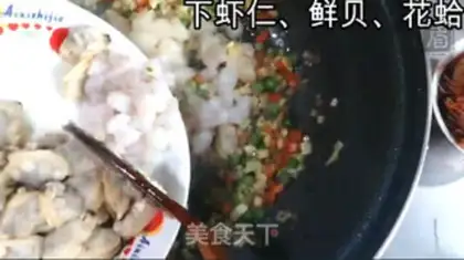 Make Seafood roasted wheat step 5