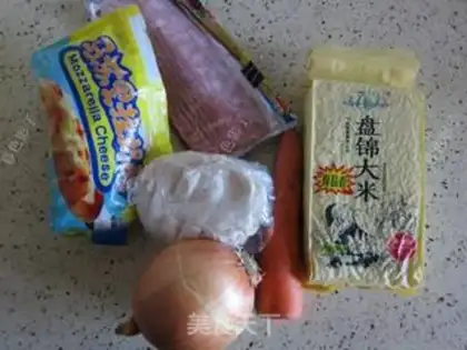 Make Rice cheese pizza step 0