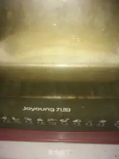 Make Creaming packs step 14