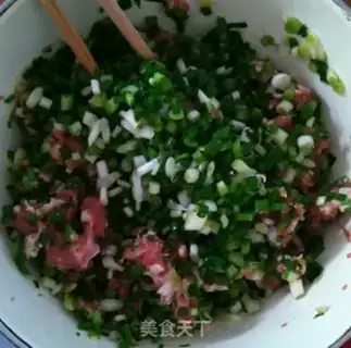 Make Black onion dumplings step 0