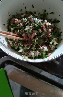 Make Black onion dumplings step 1