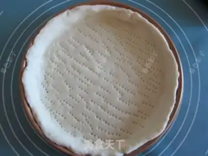 Make Rice cheese pizza step 4