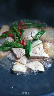 Make Hot, white, soy-deaf step 3