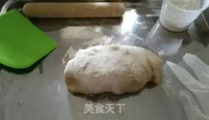 Make Black onion dumplings step 2