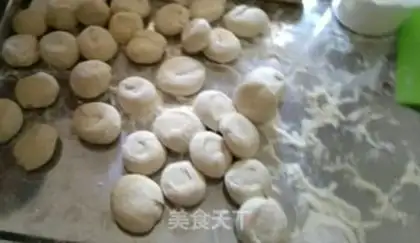 Make Black onion dumplings step 3