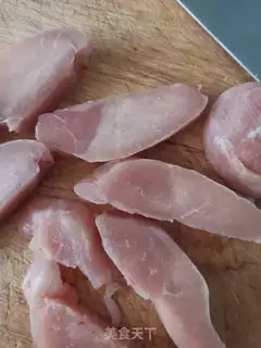 Make Chicken and rice step 0