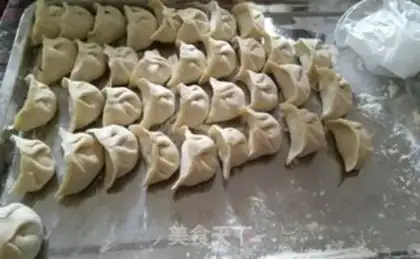 Make Black onion dumplings step 5