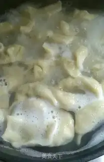 Make Black onion dumplings step 6