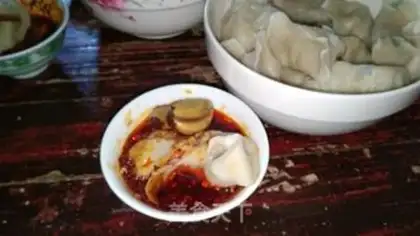 Make Black onion dumplings step 8