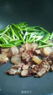 Make I