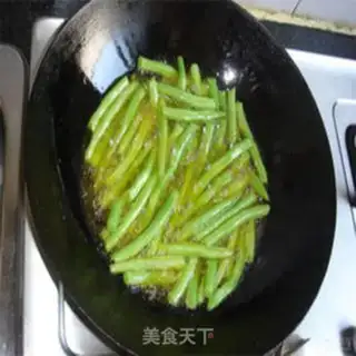 Make The dry beans step 1