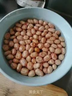 Make Frozen peanuts step 0