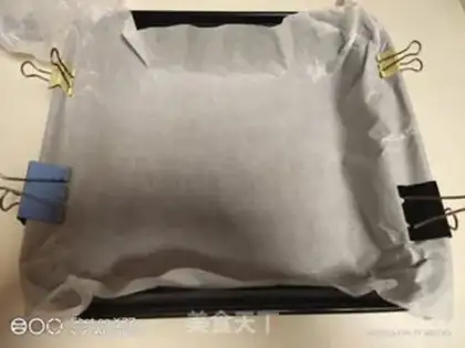 Make Japanese Nagasaki cake step 0