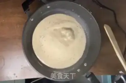 Make Home for milk tea step 1