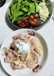 Make Dutch soy chicken step 1