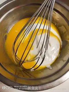 Make Japanese Nagasaki cake step 2